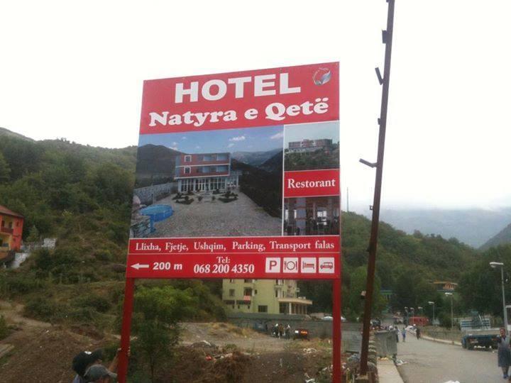 Peshkopi Hotel Natyra E Qete المظهر الخارجي الصورة
